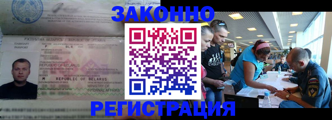 пропишу в квартире в Зеленодольске